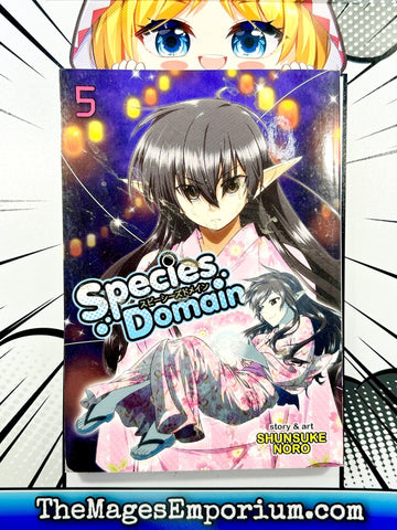 Species Doman Vol 5 (Online Order Only)