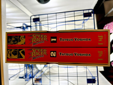 Speed Racer Mach Go Go Go The Complete Original Manga - 2 Hardcover Volume Box Set (Online Order Only)