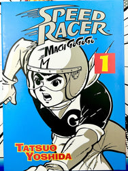 Speed Racer Mach Go Go Go The Complete Original Manga - 2 Hardcover Volume Box Set (Online Order Only)