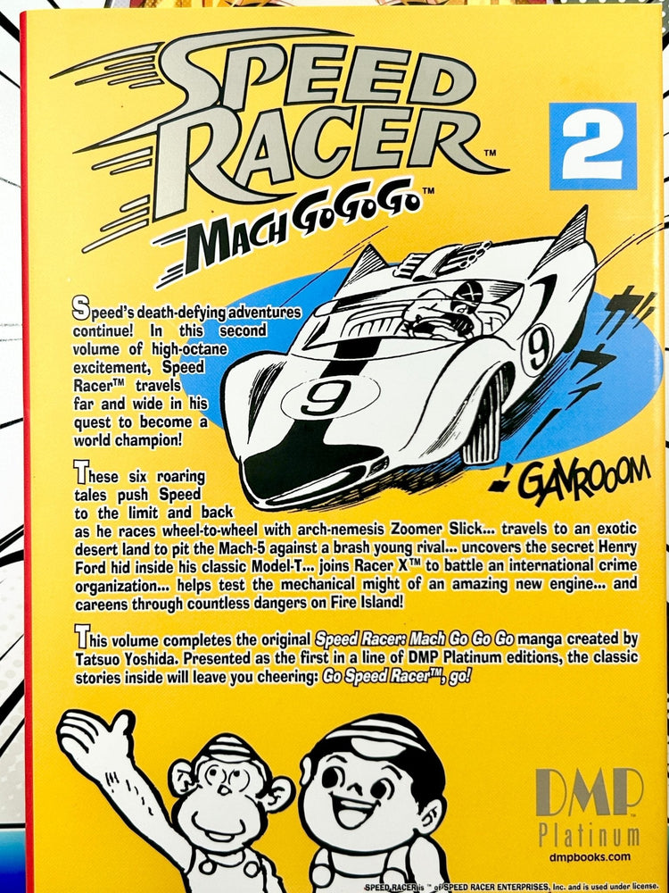 Speed Racer Mach Go Go Go The Complete Original Manga - 2 Hardcover Volume Box Set (Online Order Only)