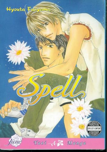 Spell (Online Order Only)