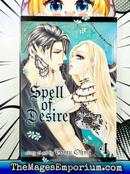 Spell of Desire Vol 4 (Online Order Only)
