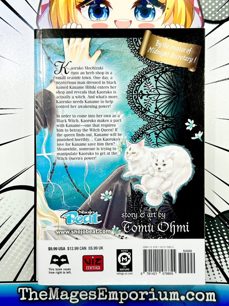 Spell of Desire Vol 4 (Online Order Only)