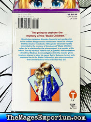 Spiral The Bonds of Reasoning Vol 1 (Online Order Only)