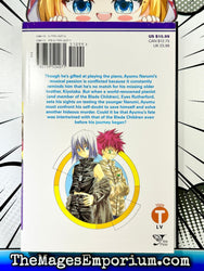 Spiral The Bonds of Reasoning Vol 2 (Online Order Only)