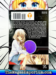 Spiral The Bonds of Reasoning Vol 8 (Online Order Only)
