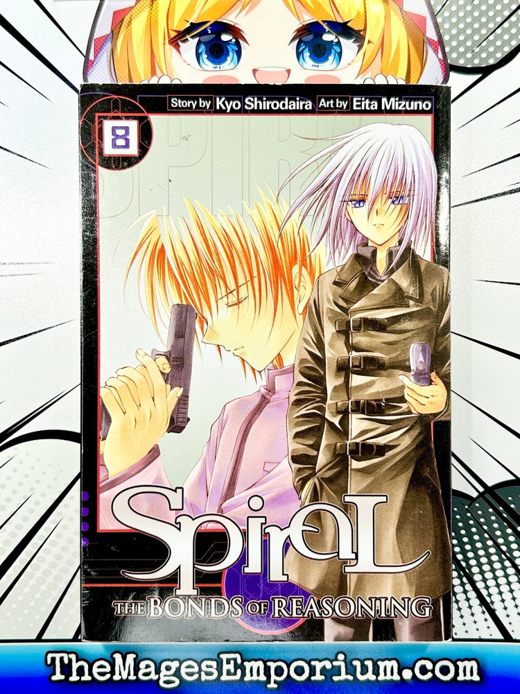 Spiral The Bonds of Reasoning Vol 8 (Online Order Only)
