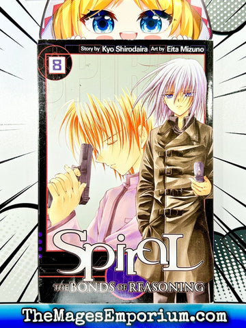 Spiral The Bonds of Reasoning Vol 8 (Online Order Only)