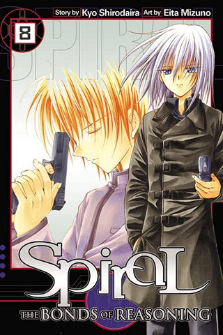 Spiral The Bonds of Reasoning Vol 8 (Online Order Only)