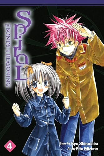 Spiral Vol 4 (Online Order Only)