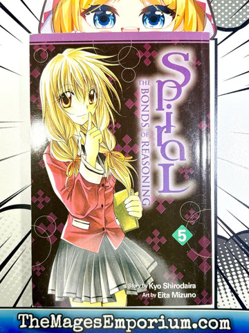 Spiral Vol 5 (Online Order Only)