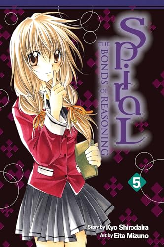 Spiral Vol 5 (Online Order Only)