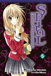 Spiral Vol 5 (Online Order Only)