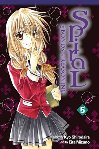 Spiral Vol 5 (Online Order Only)