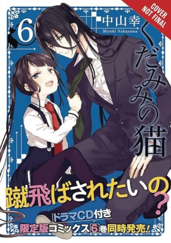 Spirit and Cat Ears Vol 6 (Online Order Only)