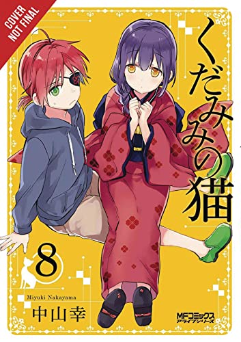 Spirit and Cat Ears Vol 8 (Online Order Only)
