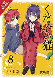 Spirit and Cat Ears Vol 8 (Online Order Only)