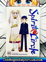 Spirit Circle Vol 1 (Online Order Only)