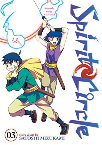 Spirit Circle Vol 3 (Online Order Only)
