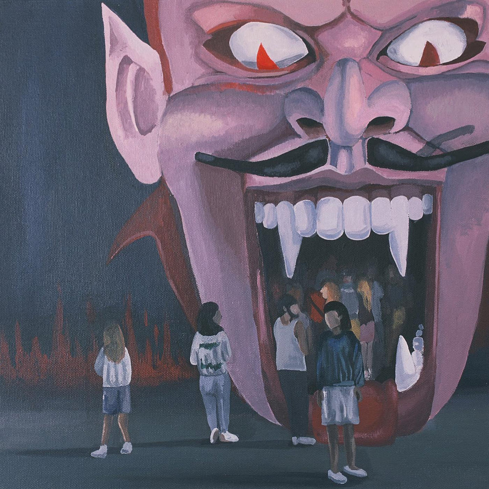 ENTERTAINMENT, DEATH (MAROON VINYL) [Vinyl] (ONLINE ORDER ONLY)