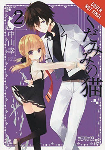 Spirits and Cat Ears Vol 2 (Online Order Only)