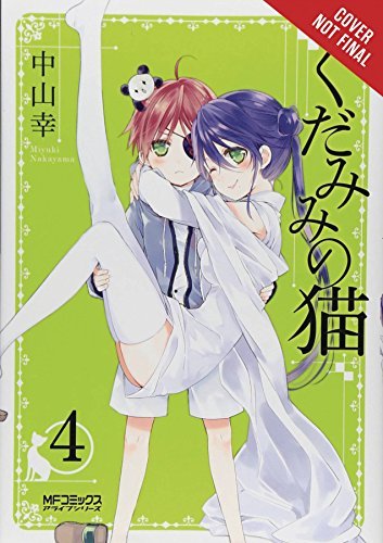 Spirits and Cat Ears Vol 4 (Online Order Only)