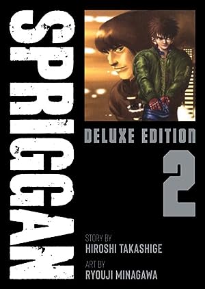 Spriggan Deluxe Edition Vol 2 (Online Order Only)