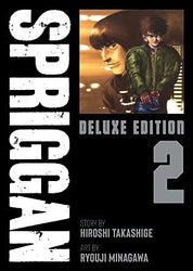 Spriggan Deluxe Edition Vol 2 (Online Order Only)