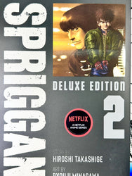 Spriggan Deluxe Edition Vol 2 (Online Order Only)
