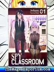 Spy Classroom Vol 1 (Online Order Only)