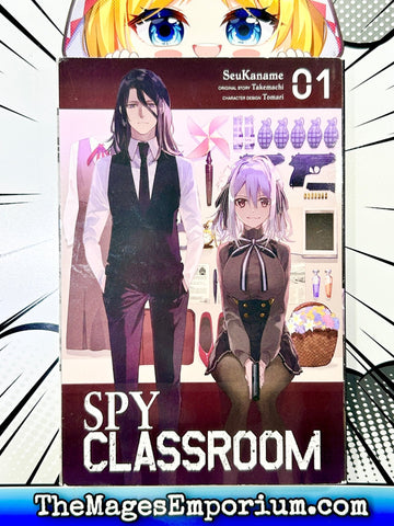 Spy Classroom Vol 1 (Online Order Only)