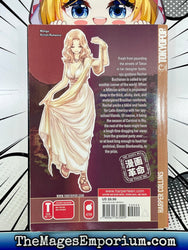 Spy Goddess Vol 2 The Quest for the Lance (Online Order Only)