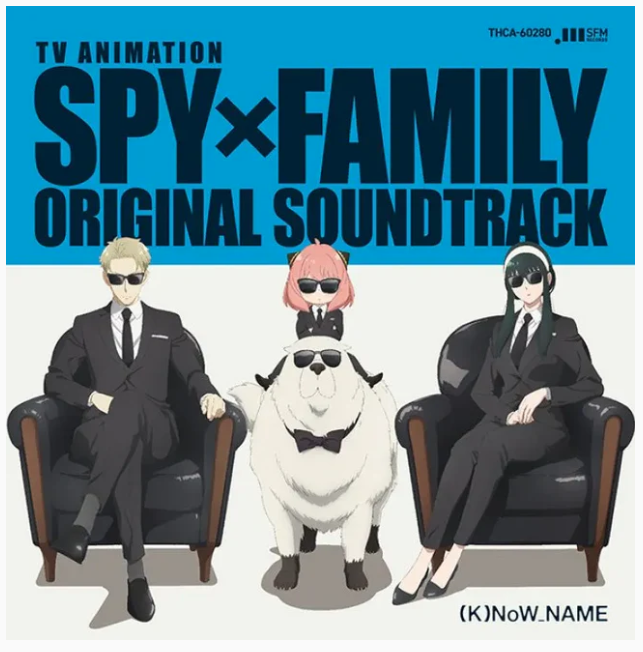 SPY X FAMILY Original Soundtrack Deluxe box [Vinyl] (ONLINE ORDER ONLY)