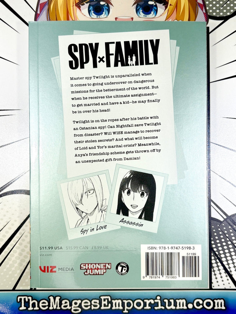 Spy x Family Vol 13 BRAND NEW RELEASE (Online Order Only)
