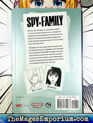 Spy x Family Vol 13 BRAND NEW RELEASE (Online Order Only)