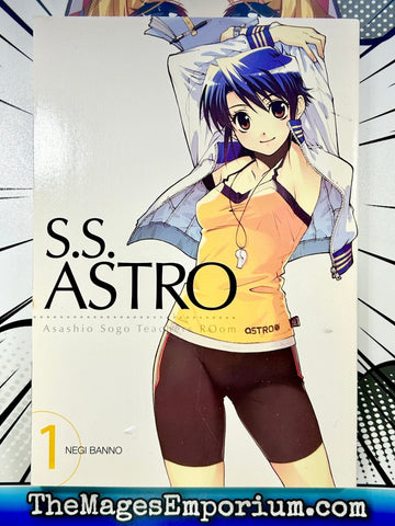 S.S. Astro Vol 1 (Online Order Only)