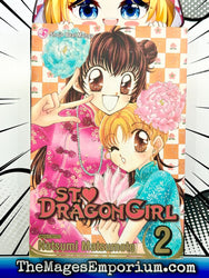 St. Dragon Girl Vol 2 (Online Order Only)