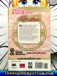 St. Dragon Girl Vol 2 (Online Order Only)