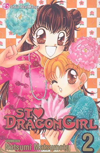 St. Dragon Girl Vol 2 (Online Order Only)