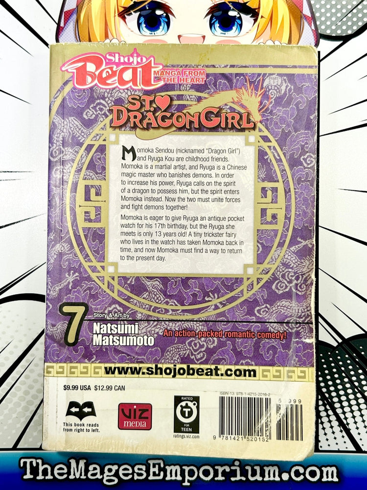 St. Dragon Girl Vol 7 (Online Order Only)