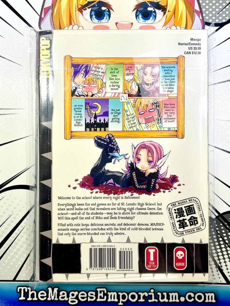 St. Lunatic High School Vol 2 (Online Order Only)