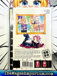 St. Lunatic High School Vol 2 (Online Order Only)