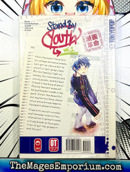 Stand By Youth Vol 1 (Online Order Only)