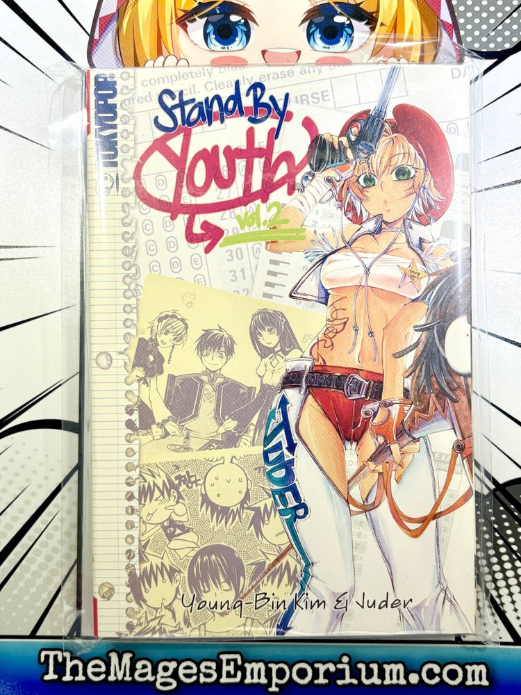 Stand By Youth Vol 2 (Online Order Only)