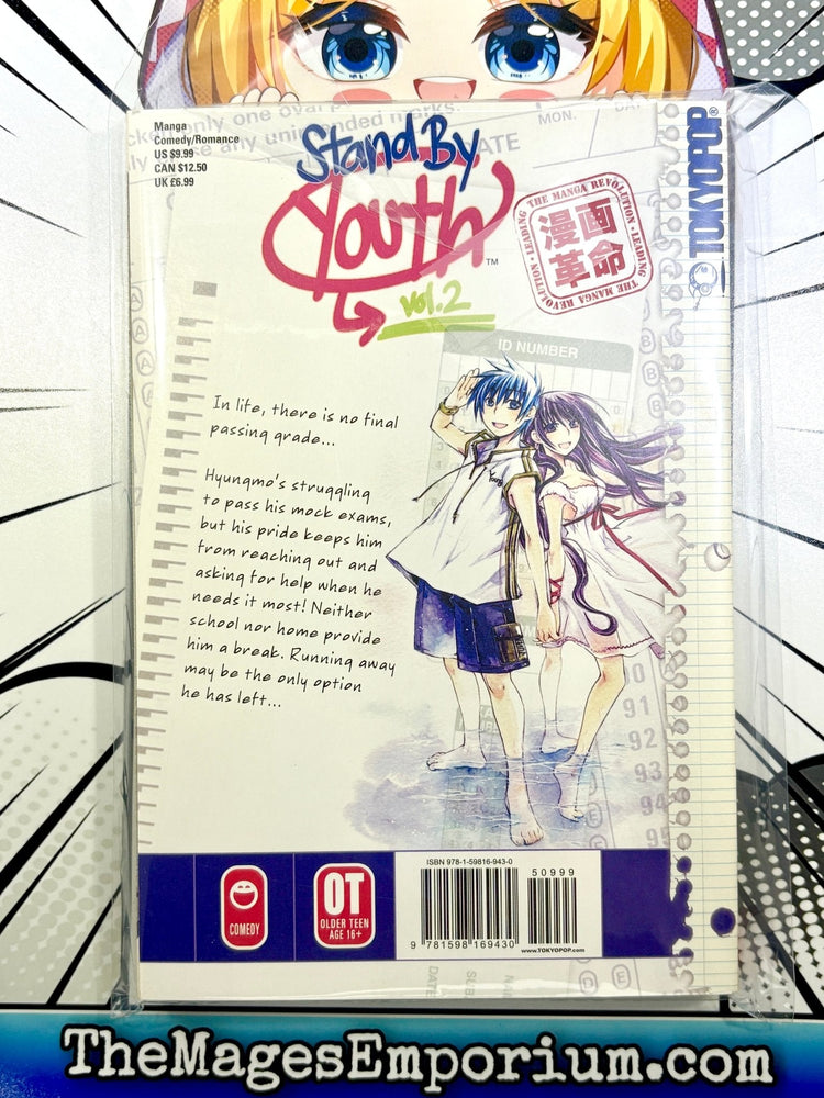 Stand By Youth Vol 2 (Online Order Only)