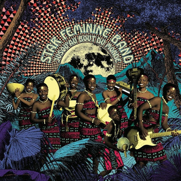 Jusqu'Au Bout Du Monde [Lp] [Vinyl] (ONLINE ORDER ONLY)