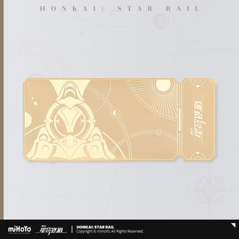 Star Rail Special Pass (ONLINE ORDER ONLY)