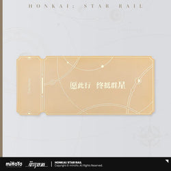 Star Rail Special Pass (ONLINE ORDER ONLY)