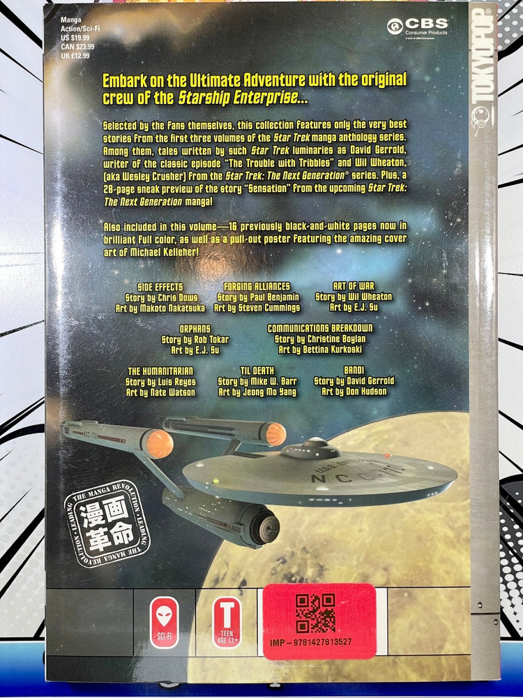 Star Trek the Manga Ultimate Edition (Online Order Only)