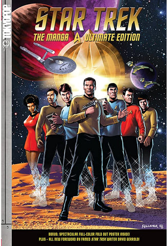 Star Trek the Manga Ultimate Edition (Online Order Only)